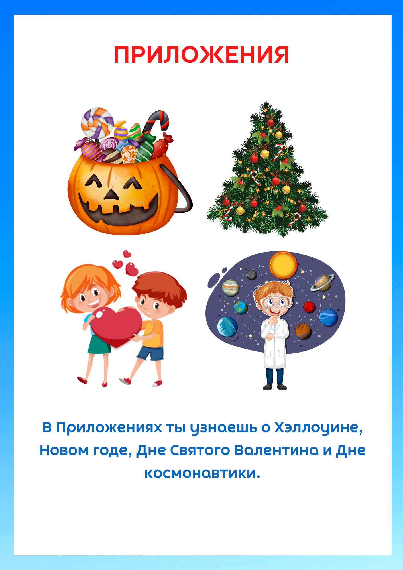 product_small_img1