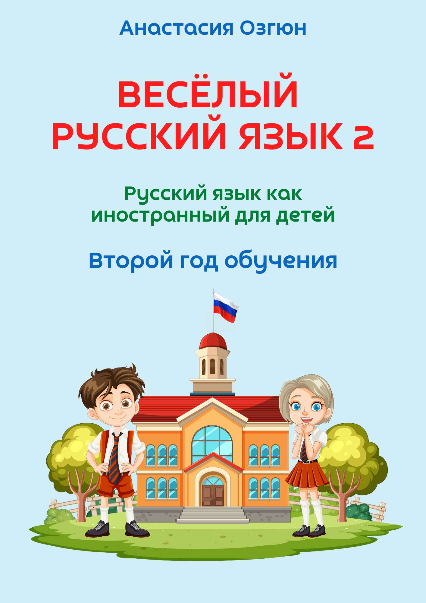 product_img1