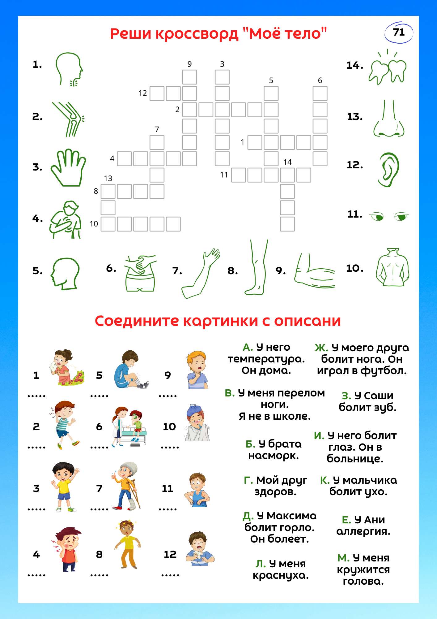 product_small_img1