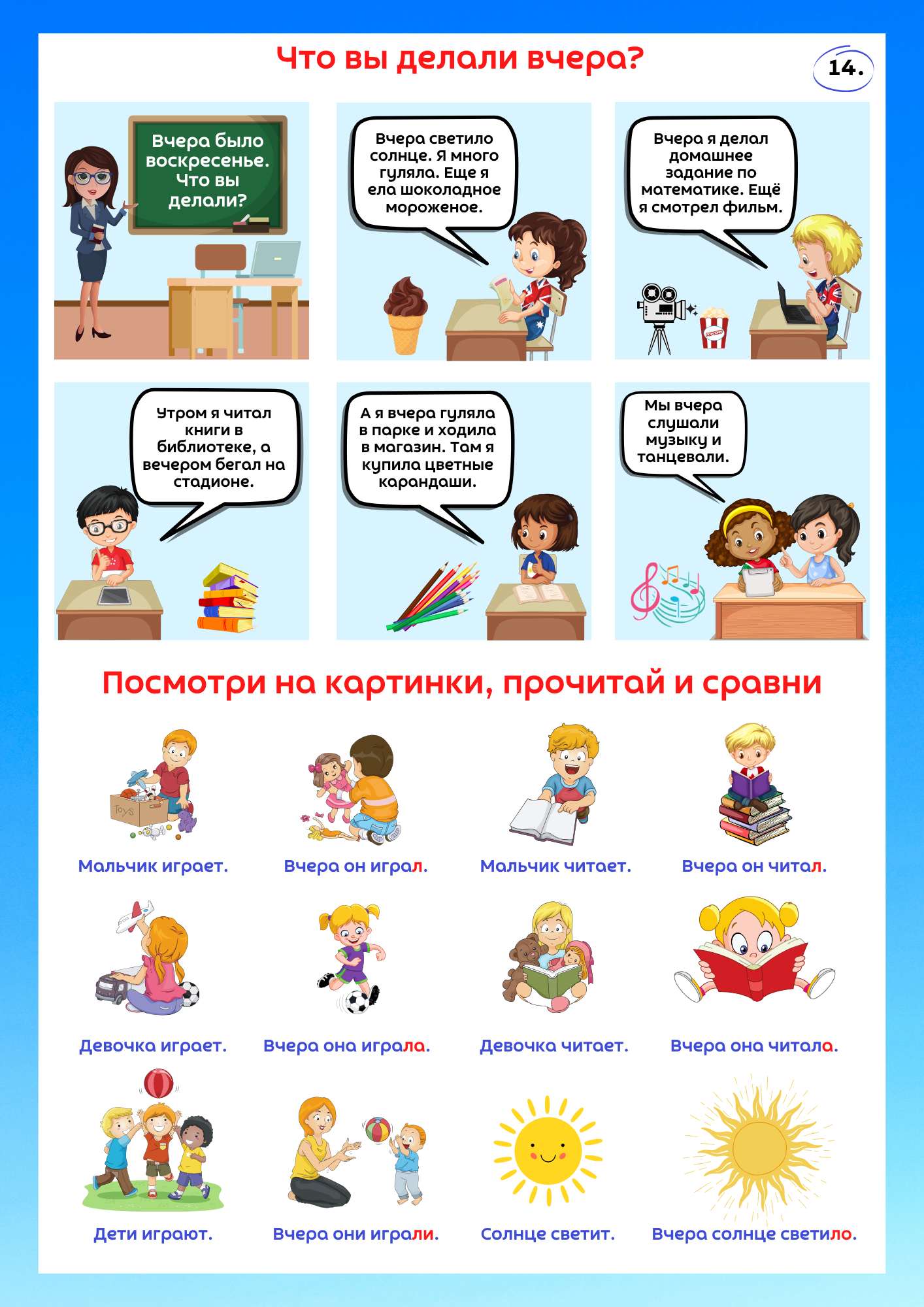 product_small_img1