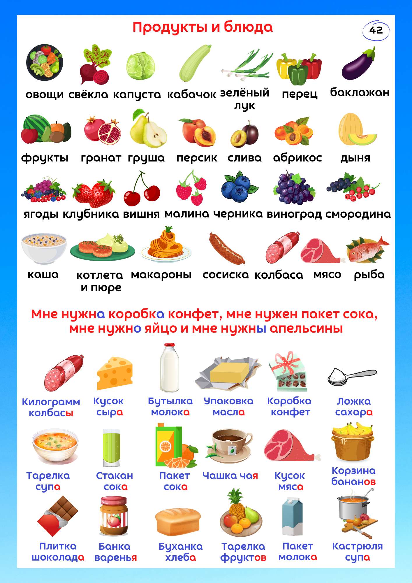 product_small_img1