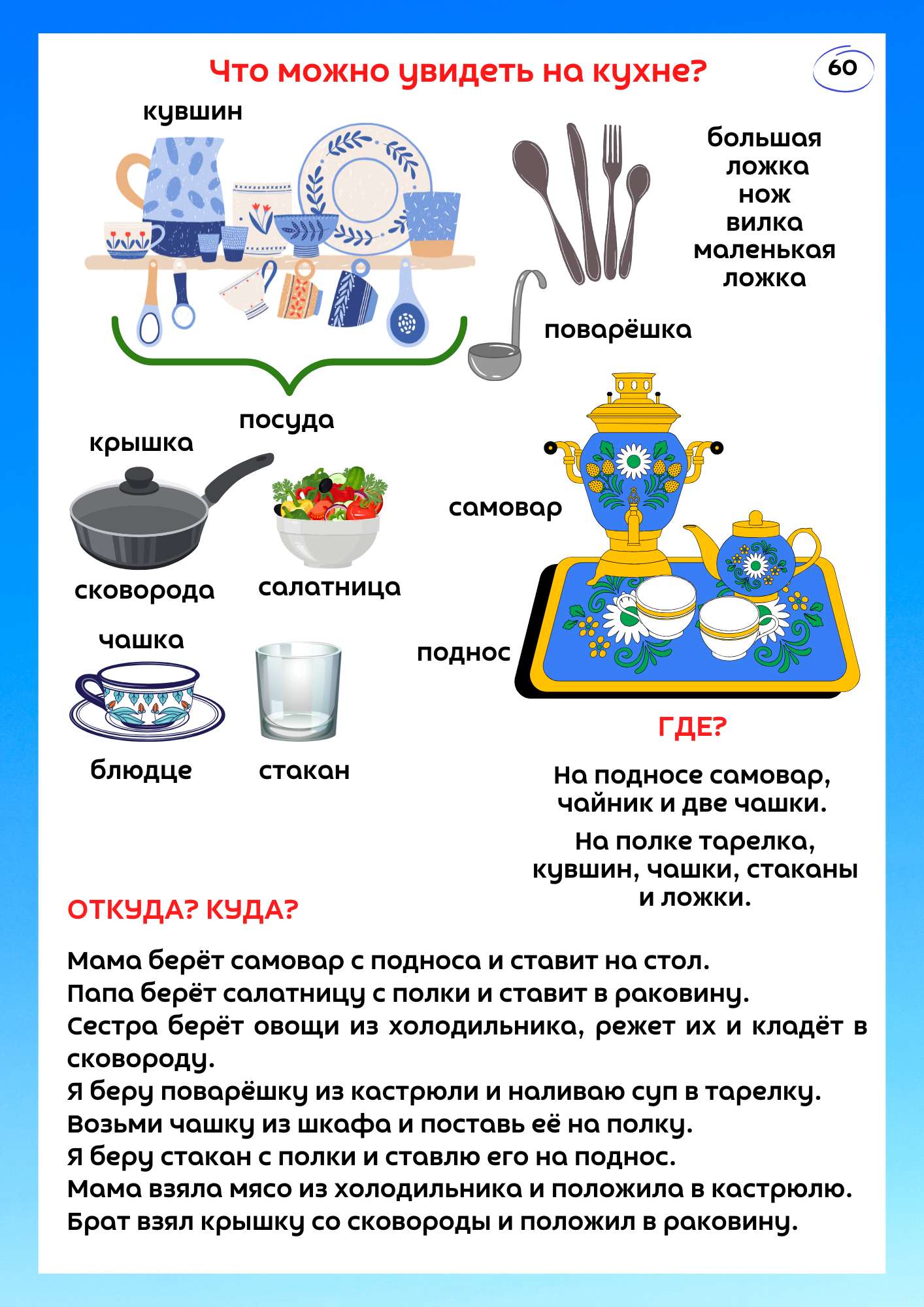 product_small_img1