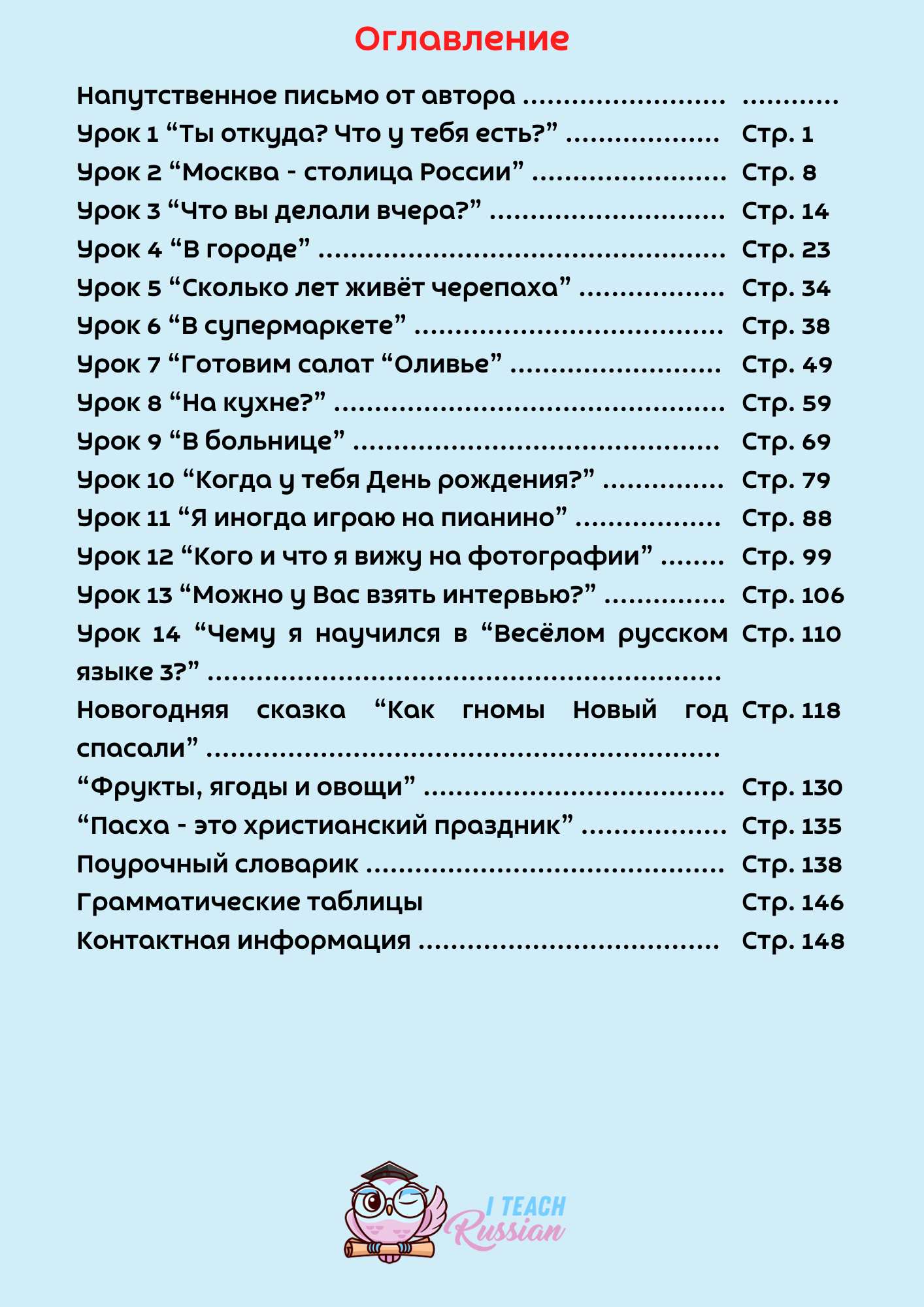 product_small_img1