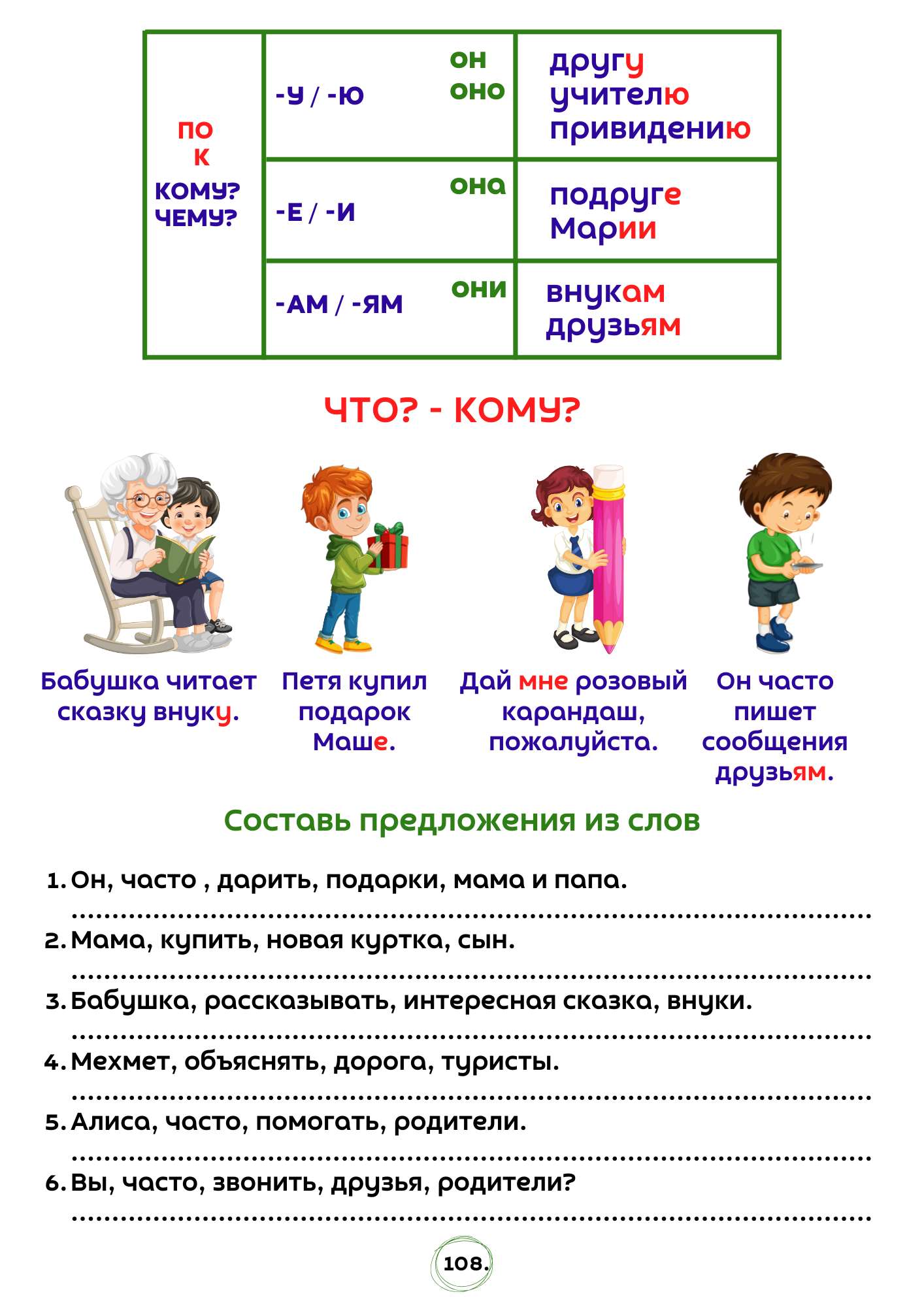 product_small_img1