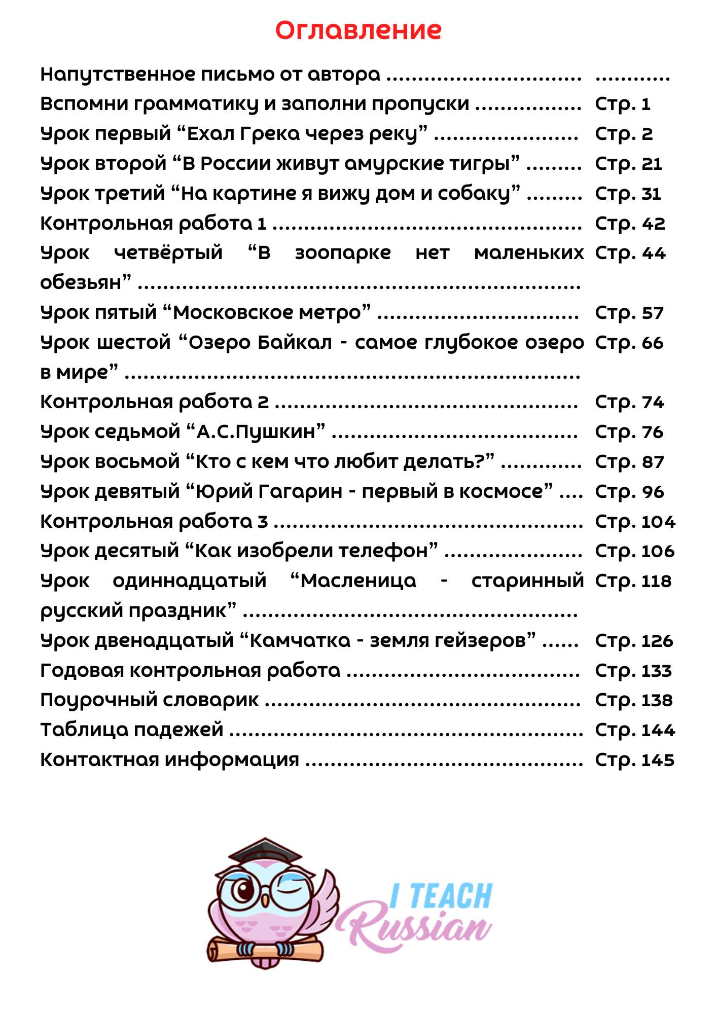 product_small_img1