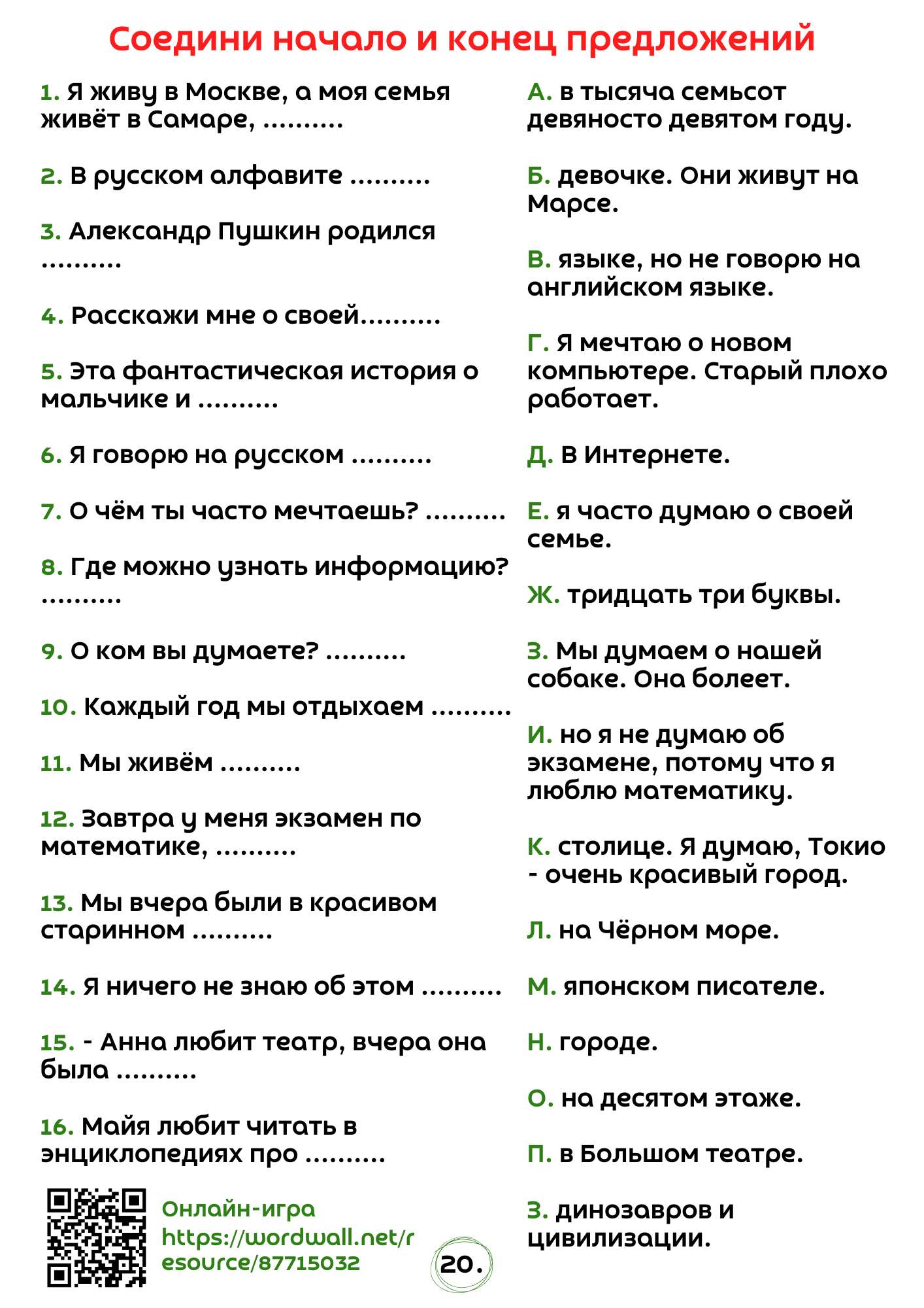 product_small_img1