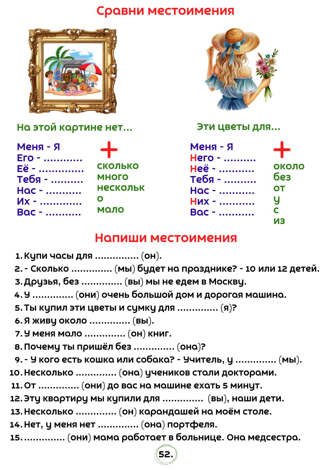 product_small_img1