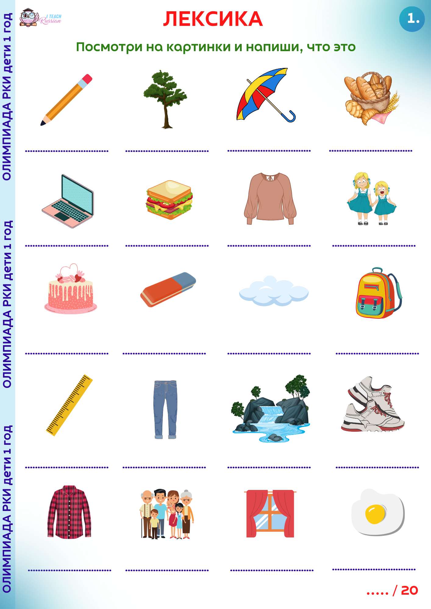 product_small_img1