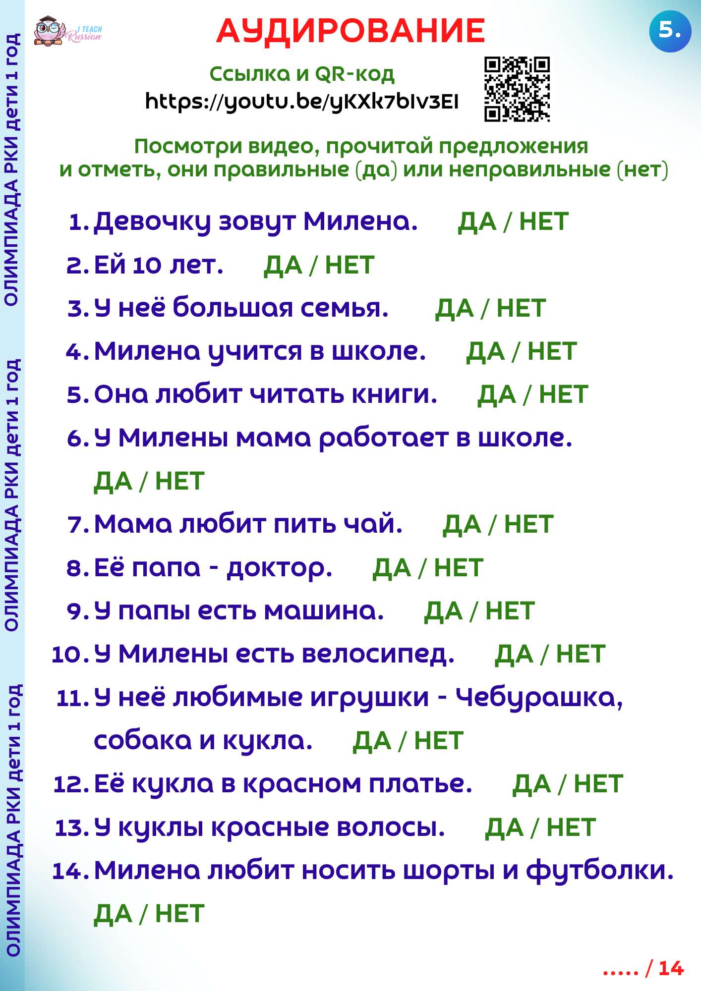 product_small_img1