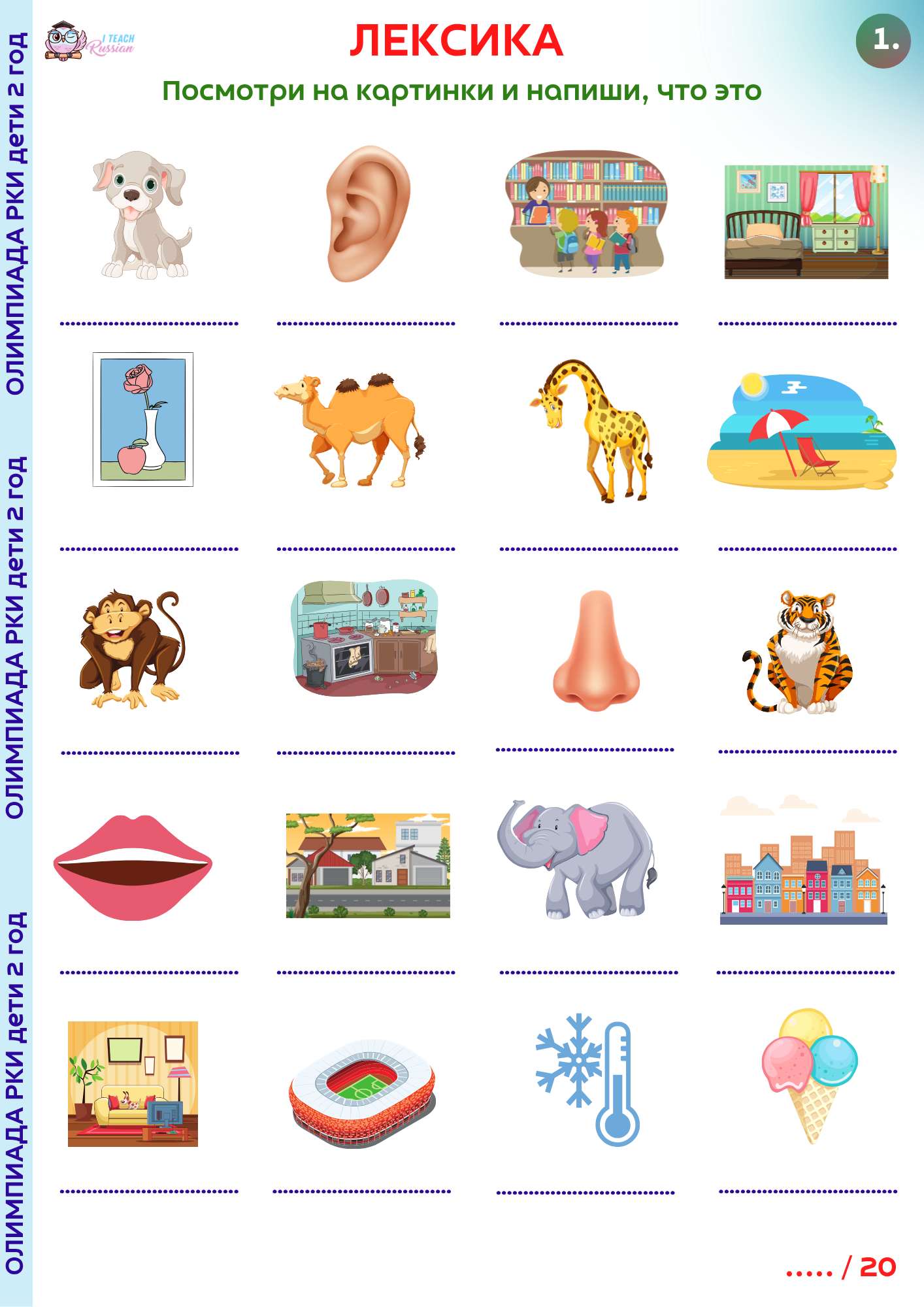 product_small_img1