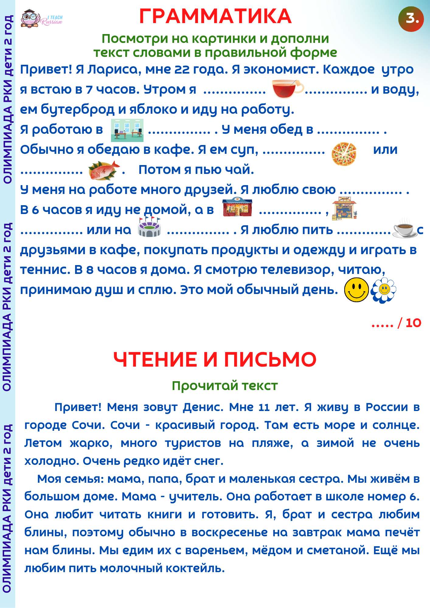 product_small_img1