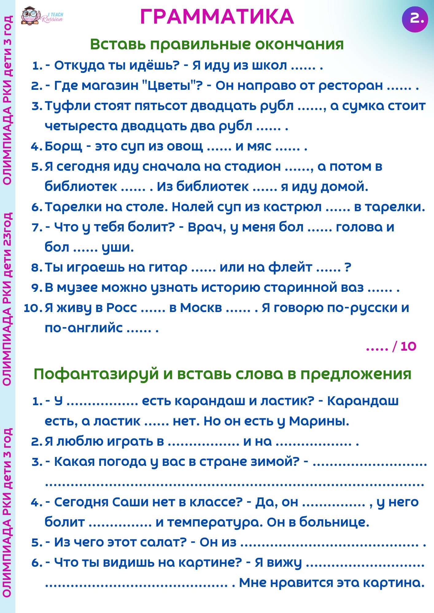 product_small_img1
