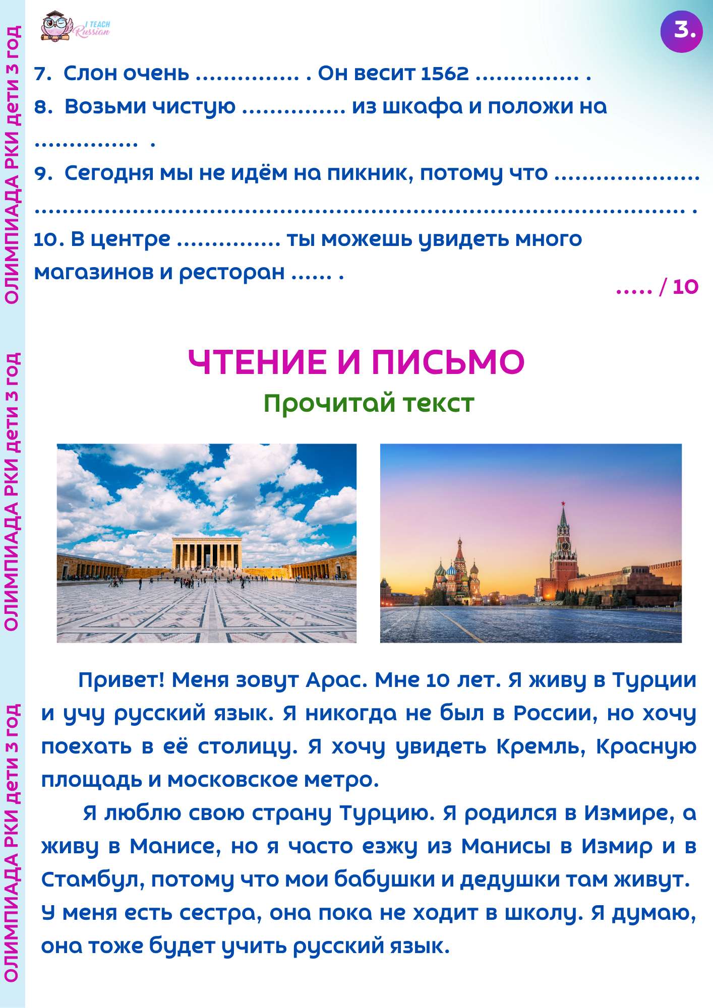 product_small_img1