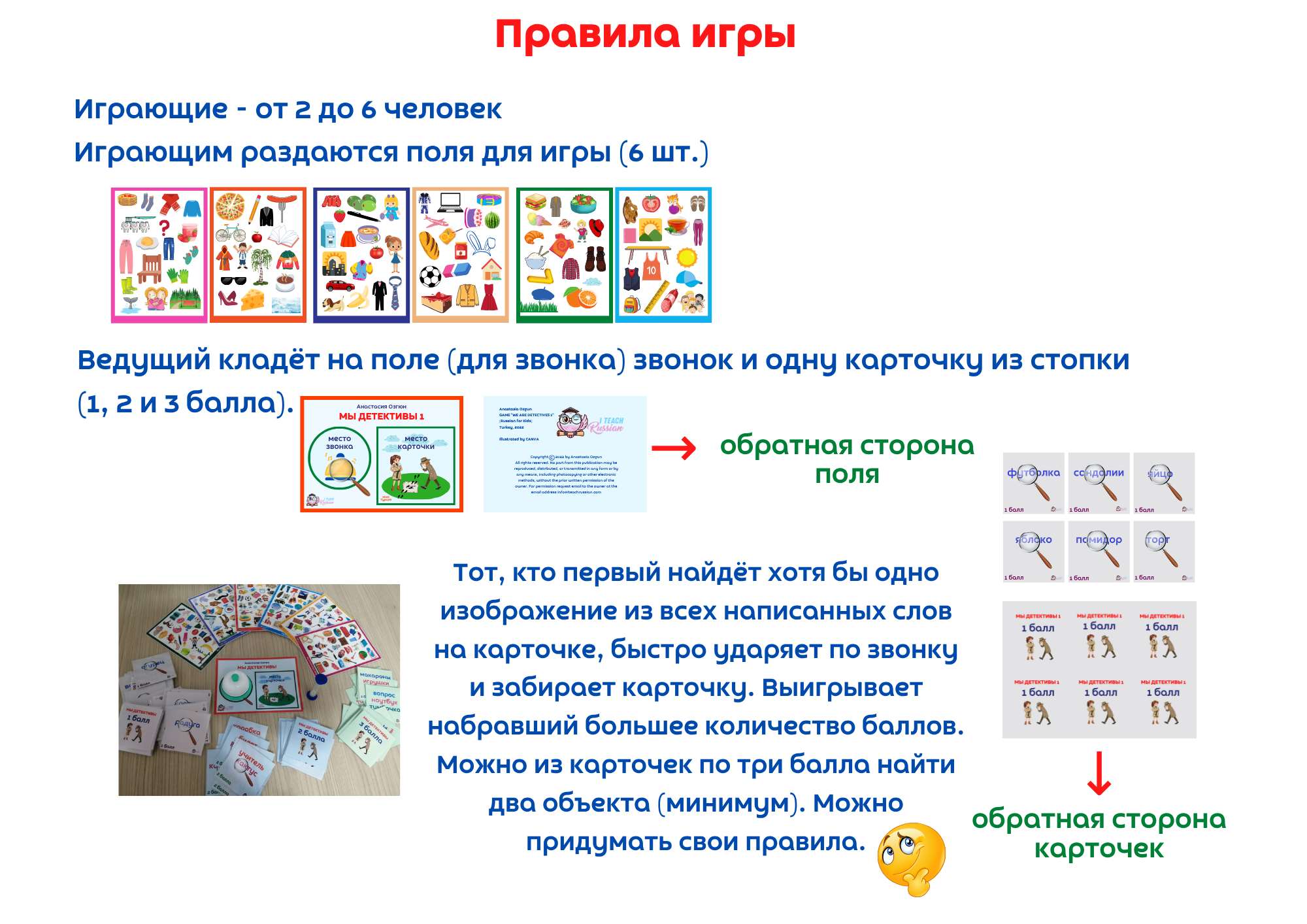 product_small_img1