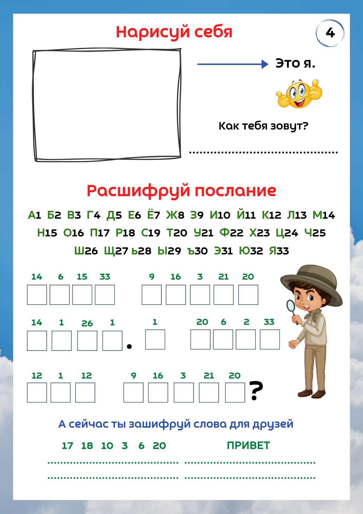 product_small_img1