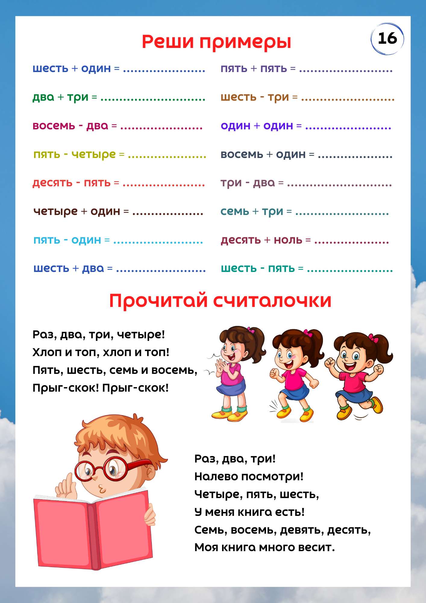 product_small_img1