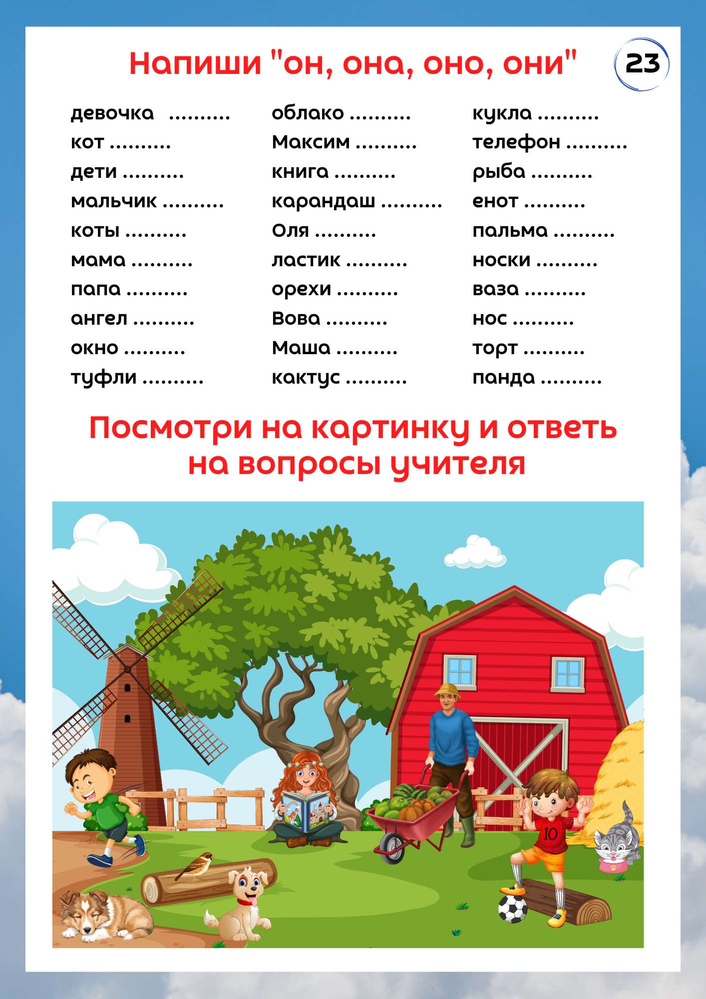 product_small_img1