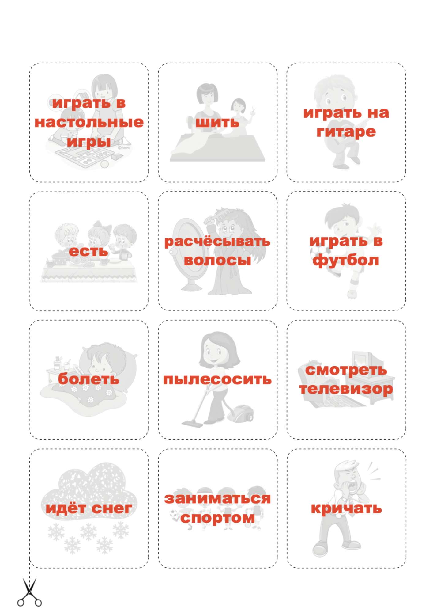 product_small_img1