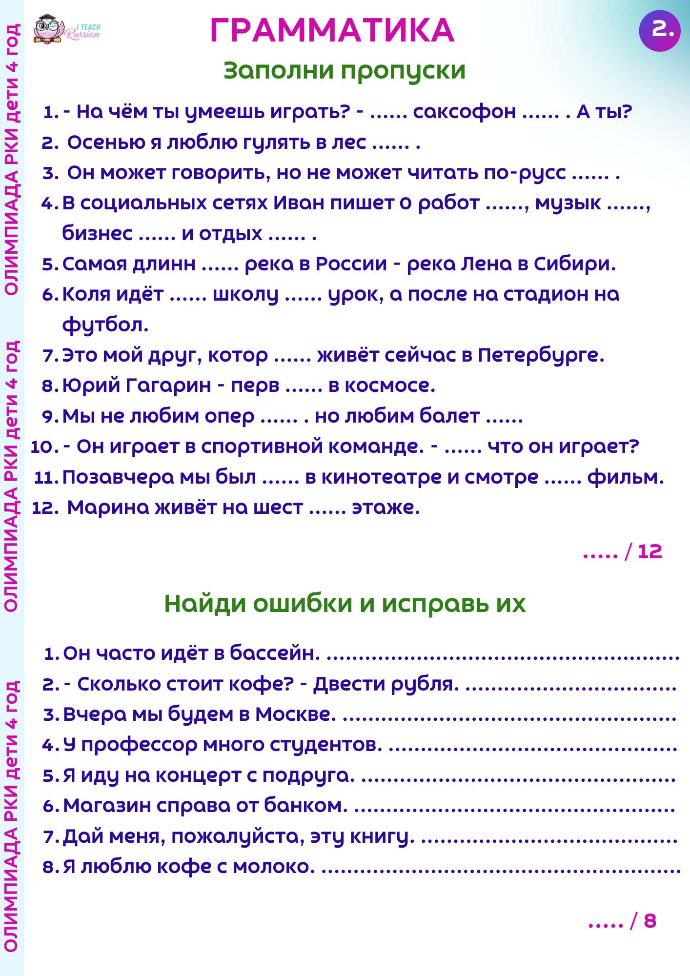product_small_img1