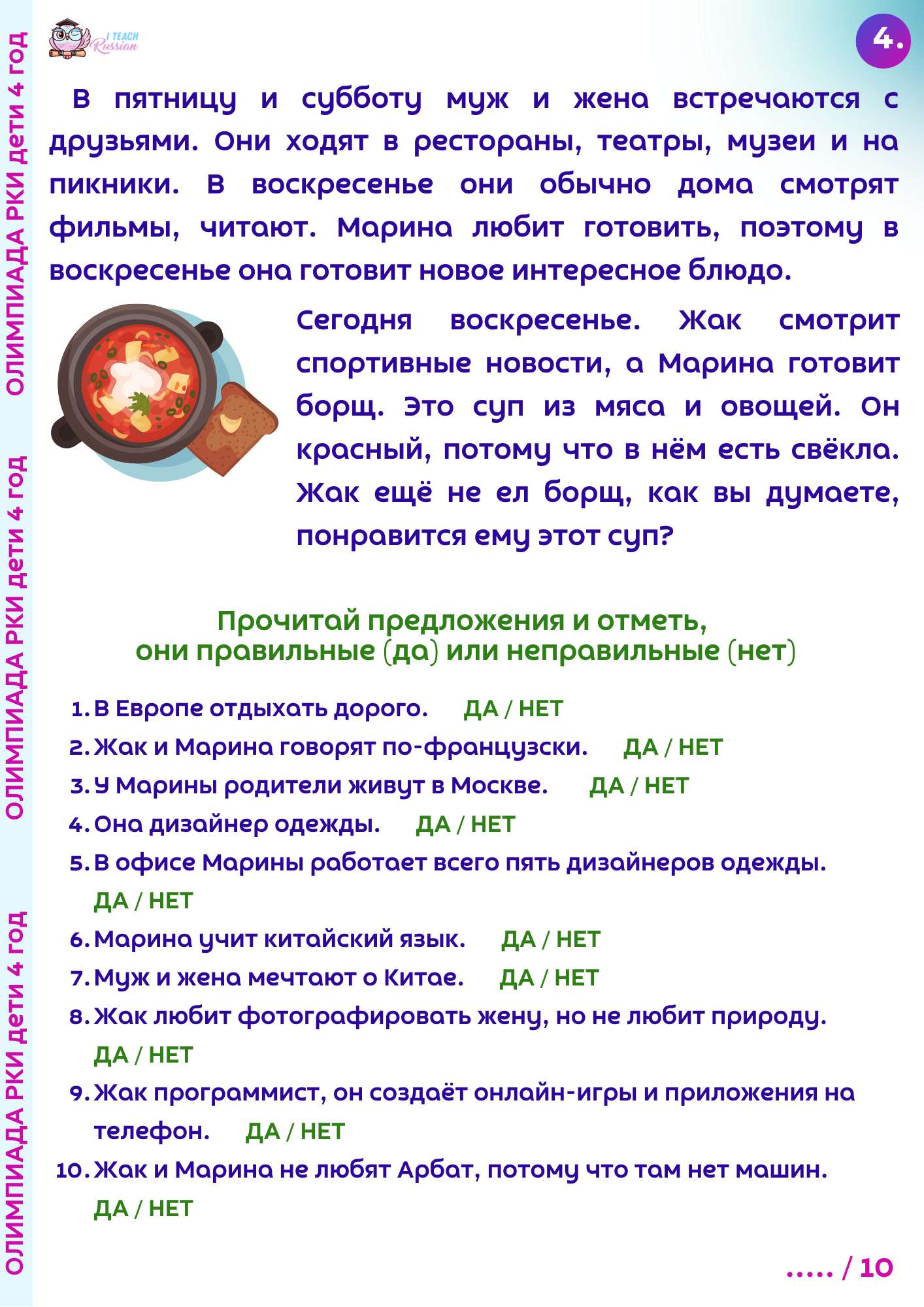 product_small_img1