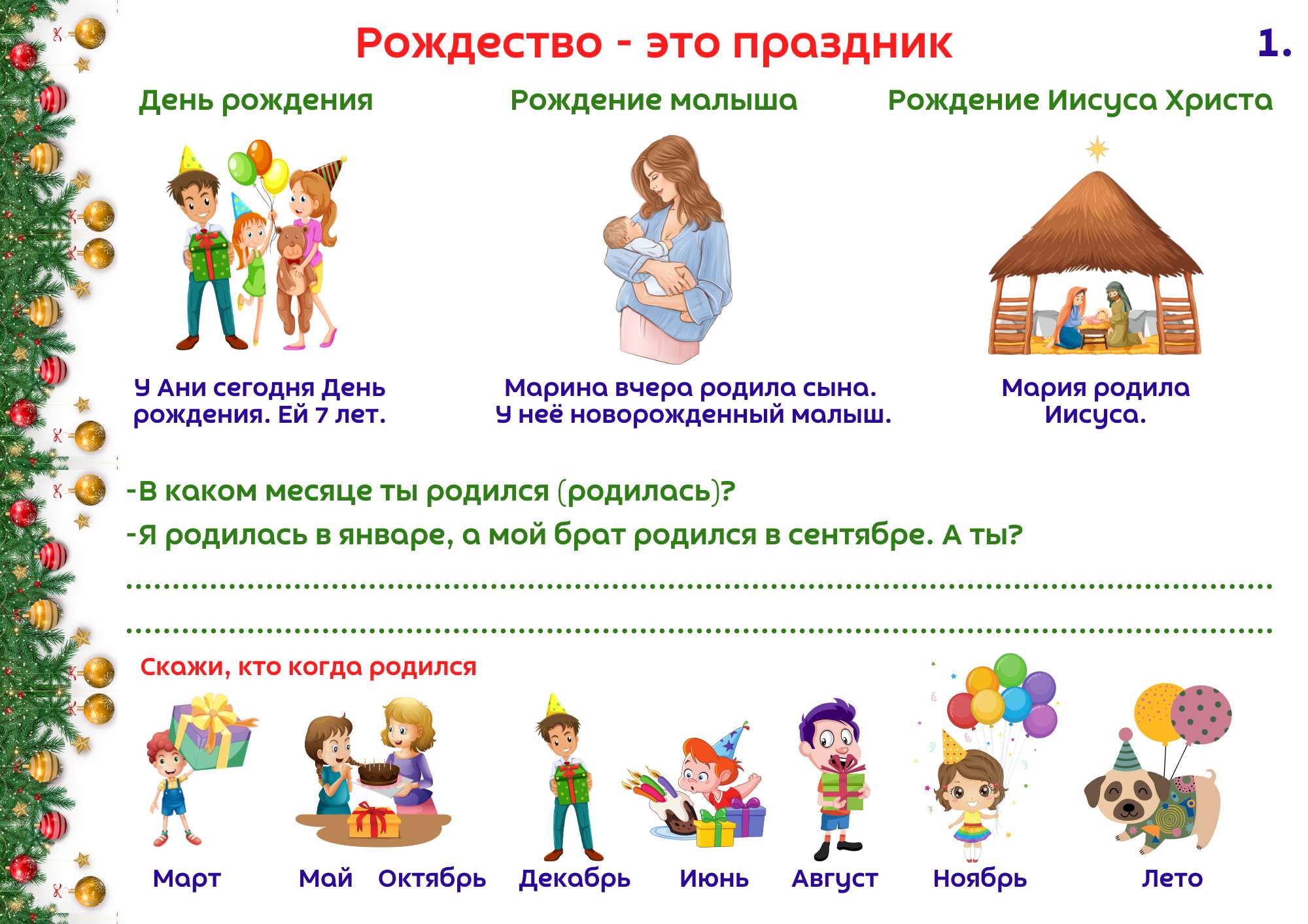 product_small_img1