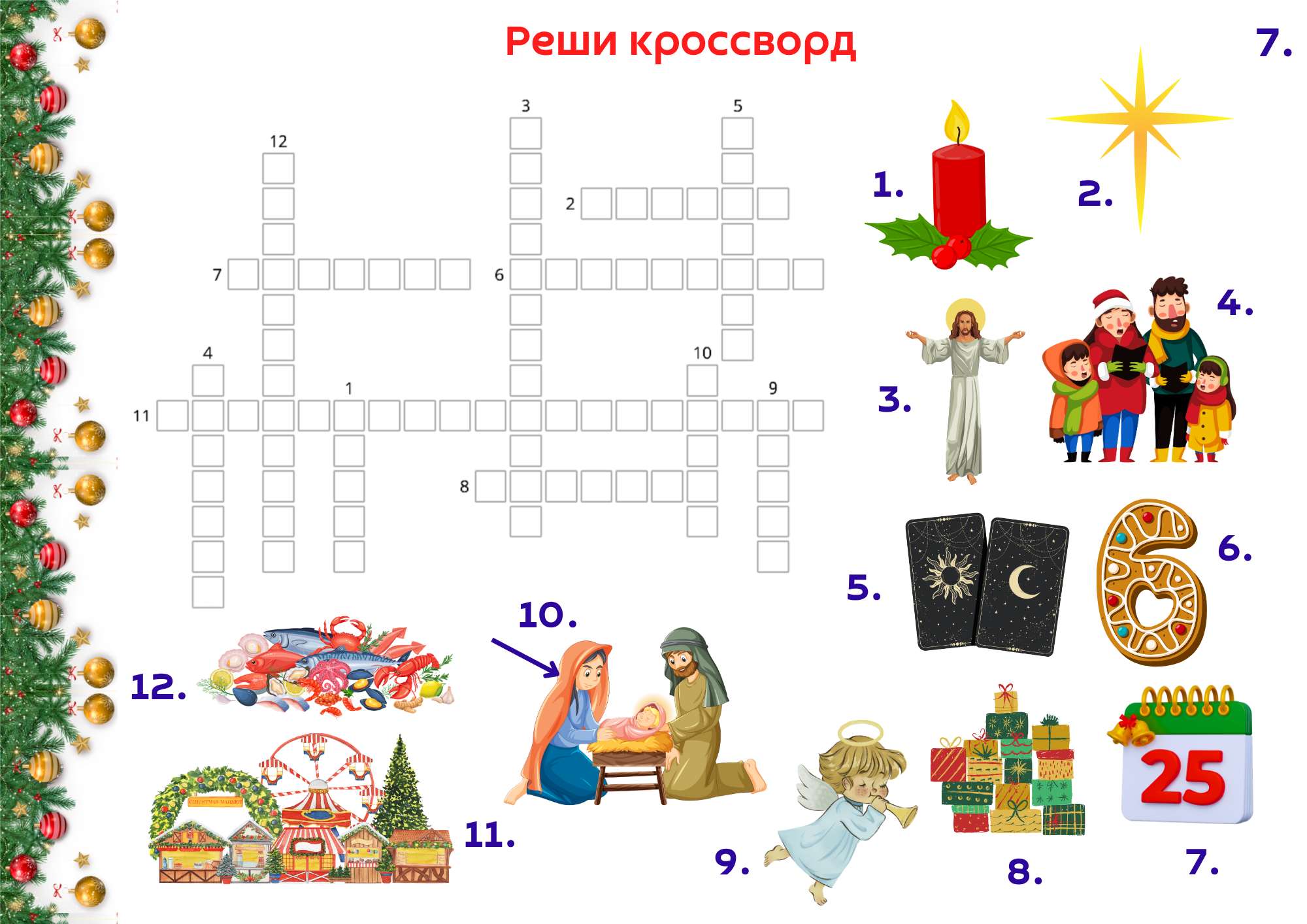 product_small_img1
