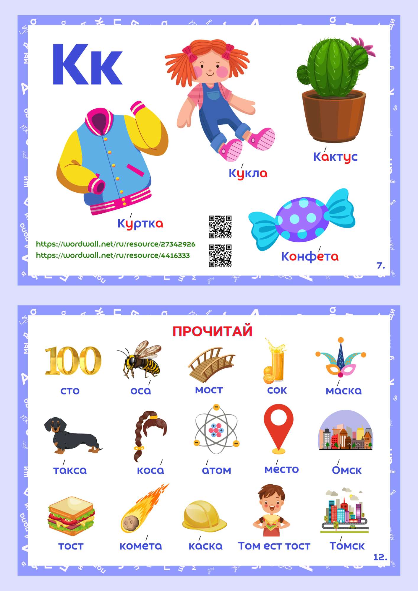 product_small_img1