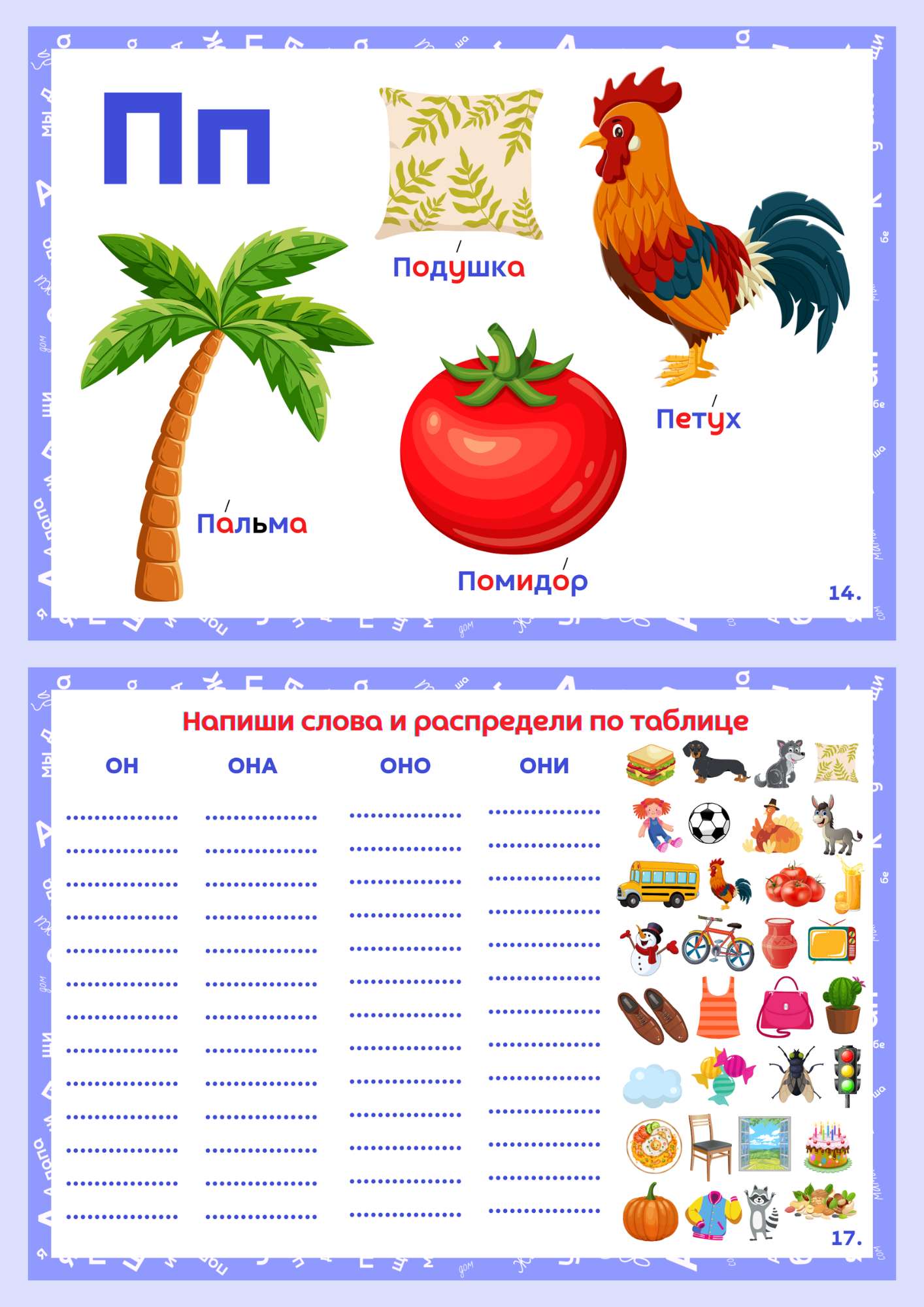 product_small_img1