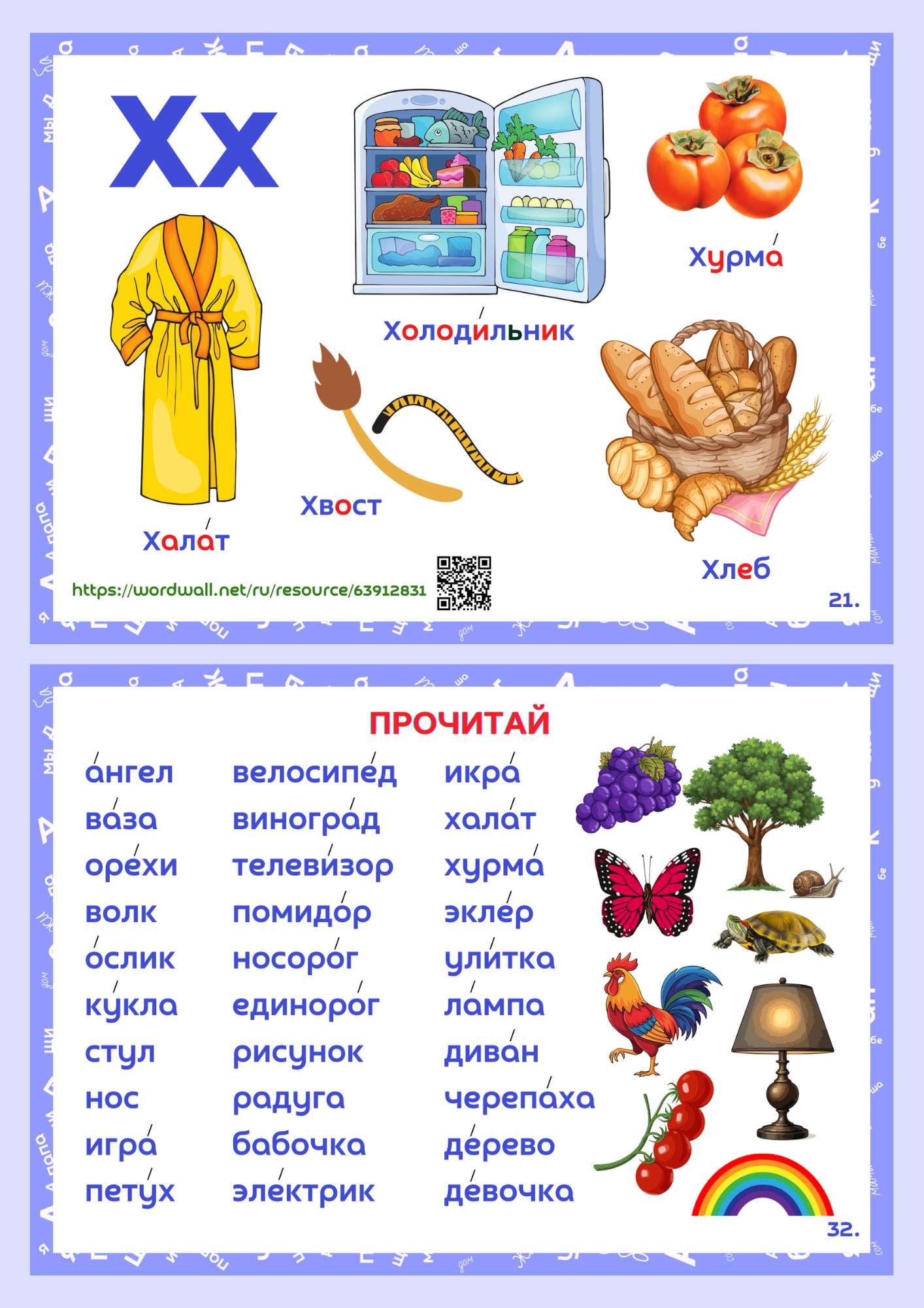 product_small_img1
